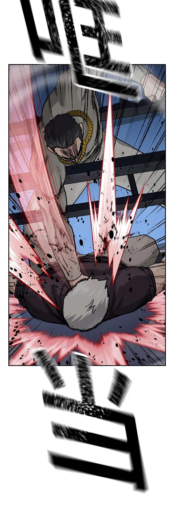 街头生存手册 - [第3季] 第48話(1/2) - 第3张图