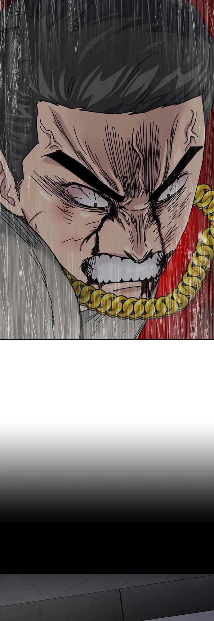 街头生存手册 - [第3季] 第48話(1/2) - 第5张图