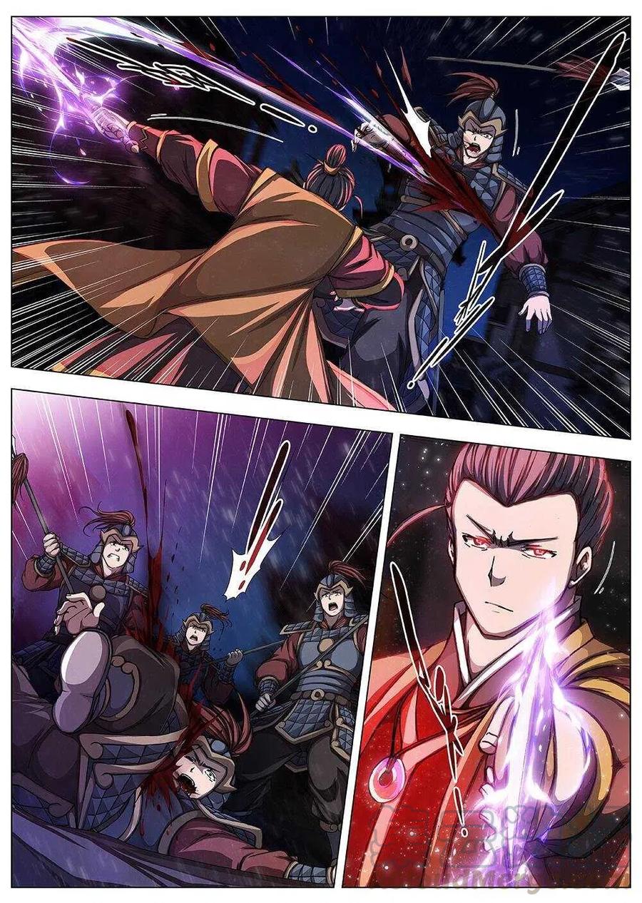 99 玄武门之变&middot;后篇(一）-第101话