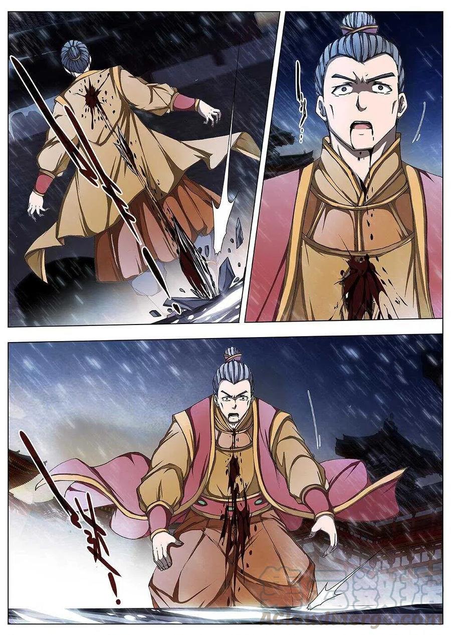 105 玄武门之变&middot;后篇(七）-第107话