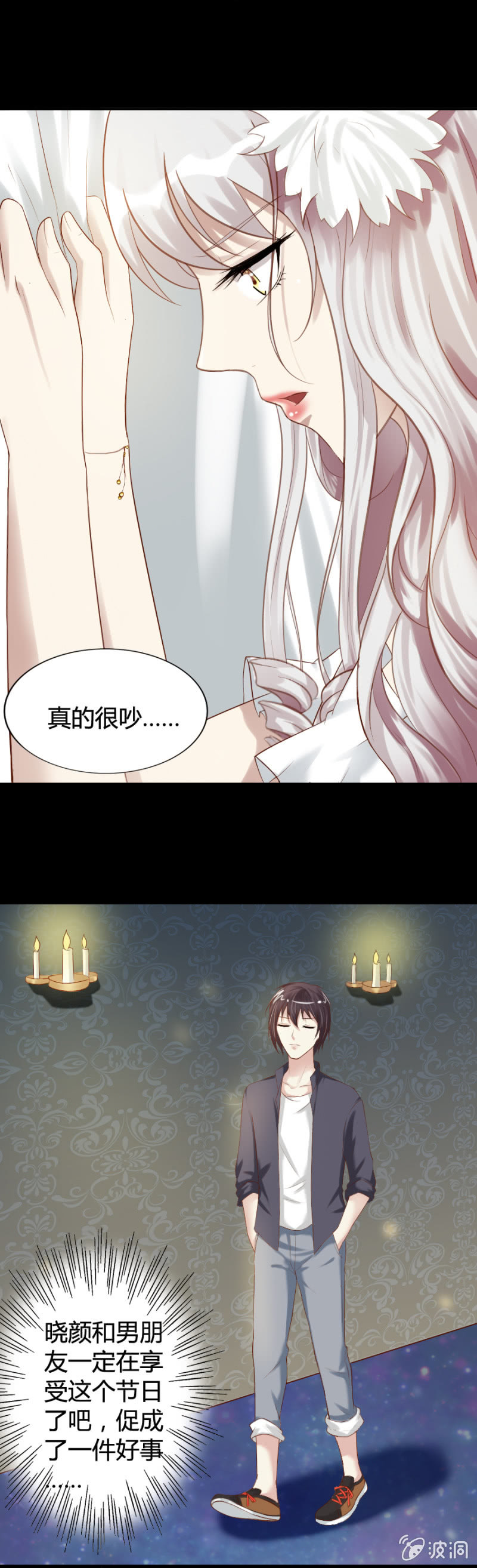 第30话 和你一起看烟花-第31话