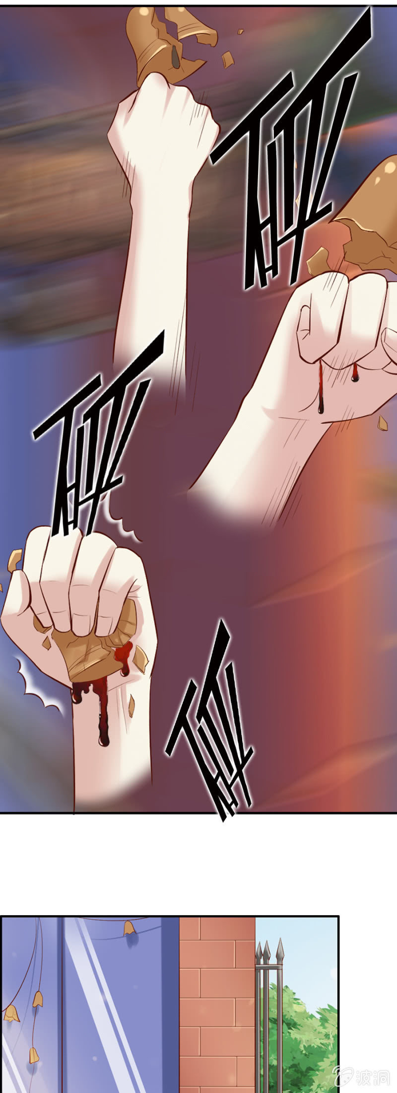 第37话 保护我喜欢的人-第39话