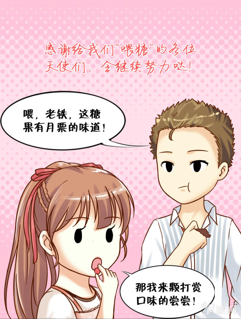 第4话 单枪匹马-第5话