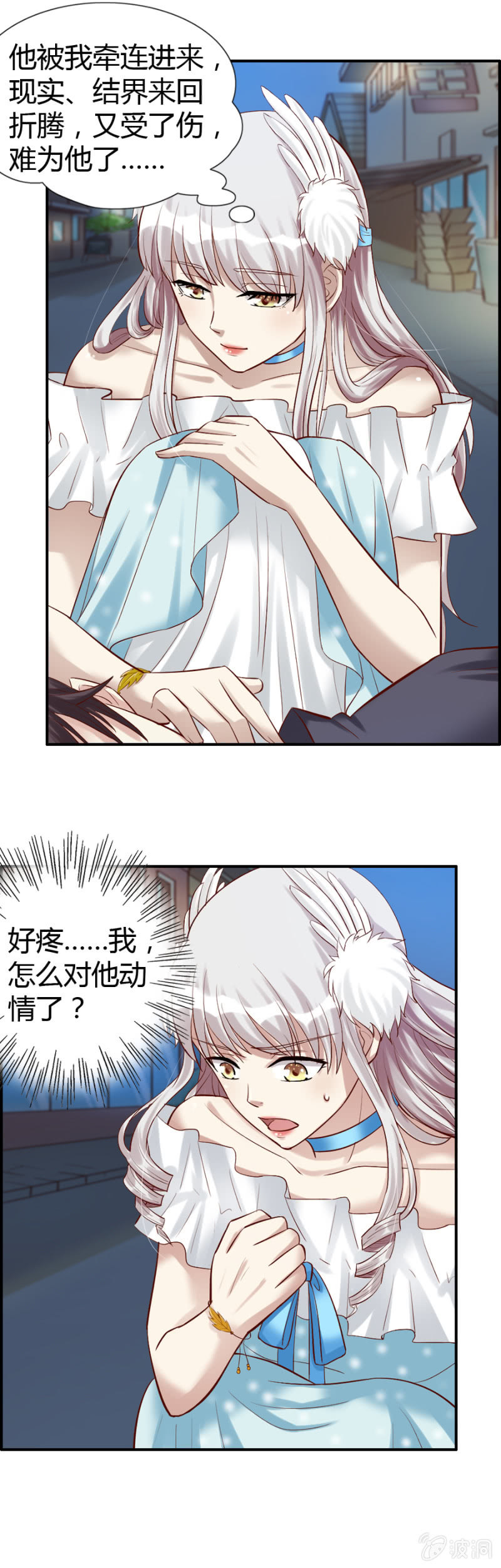 第39话-第41话