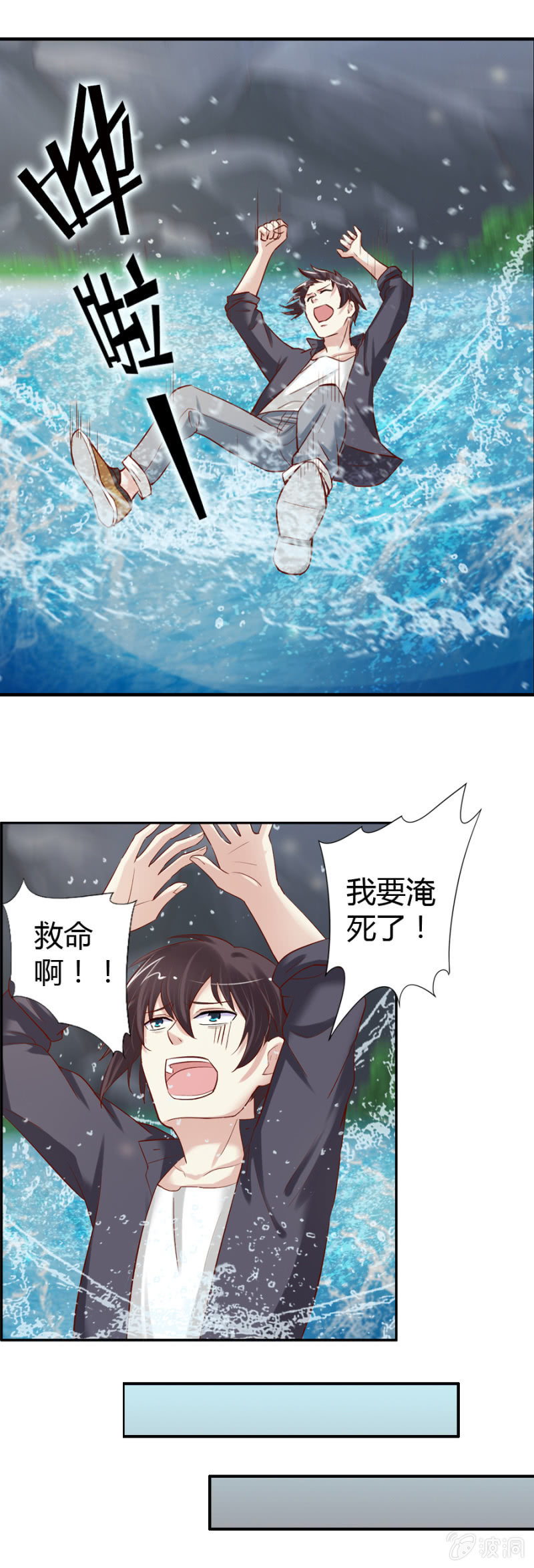 第39话-第41话