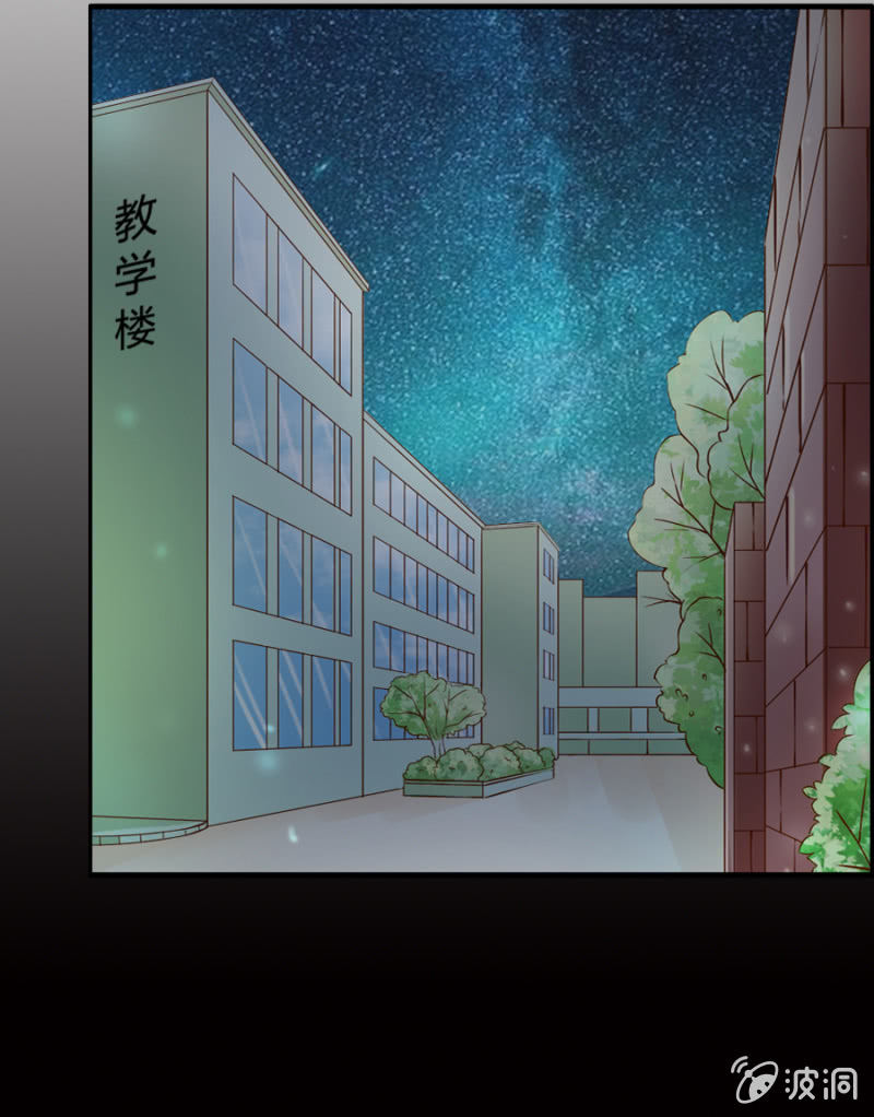 第41话 闹鬼事件-第43话