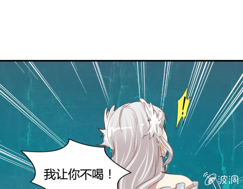 第69话 重整旗鼓(1/2)-第71话