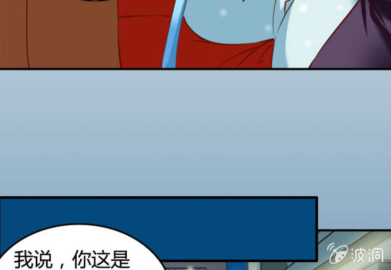 第69话 重整旗鼓(1/2)-第71话