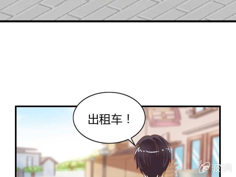 第71话 我只是看看(1/2)-第73话