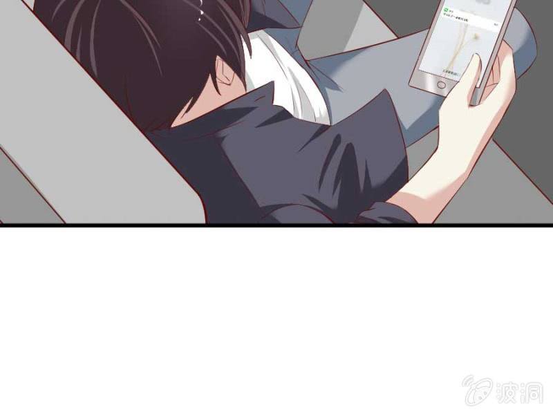 第71话 我只是看看(1/2)-第73话