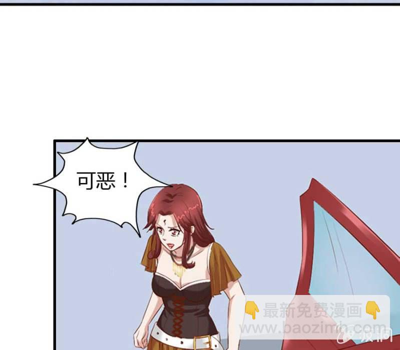 第71话 我只是看看(1/2)-第73话