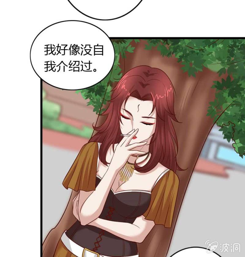 第73话 你原谅我了？(1/2)-第75话