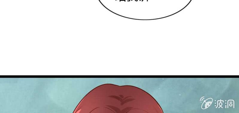 第73话 你原谅我了？(1/2)-第75话