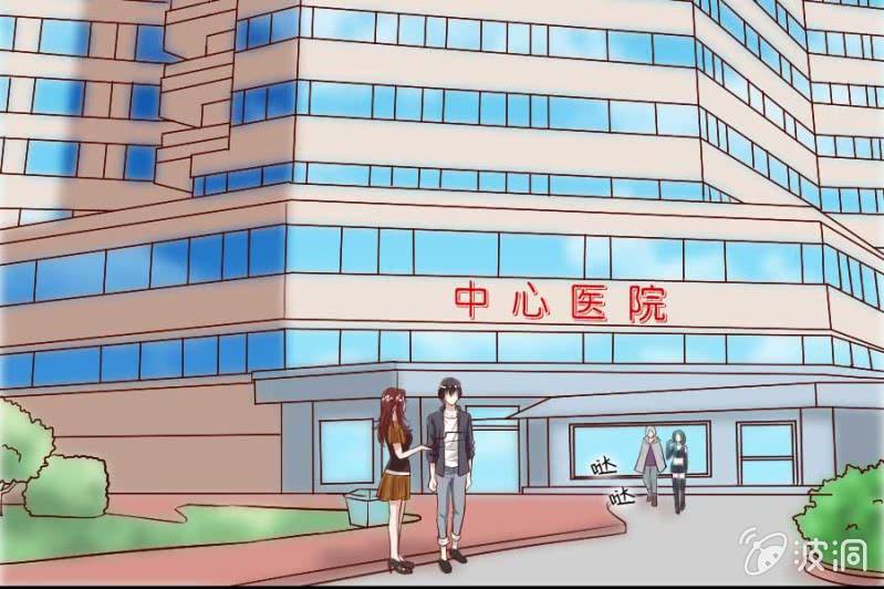 第73话 你原谅我了？(1/2)-第75话