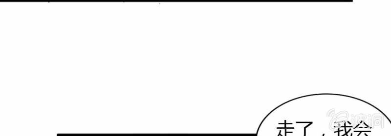 第73话 你原谅我了？(1/2)-第75话