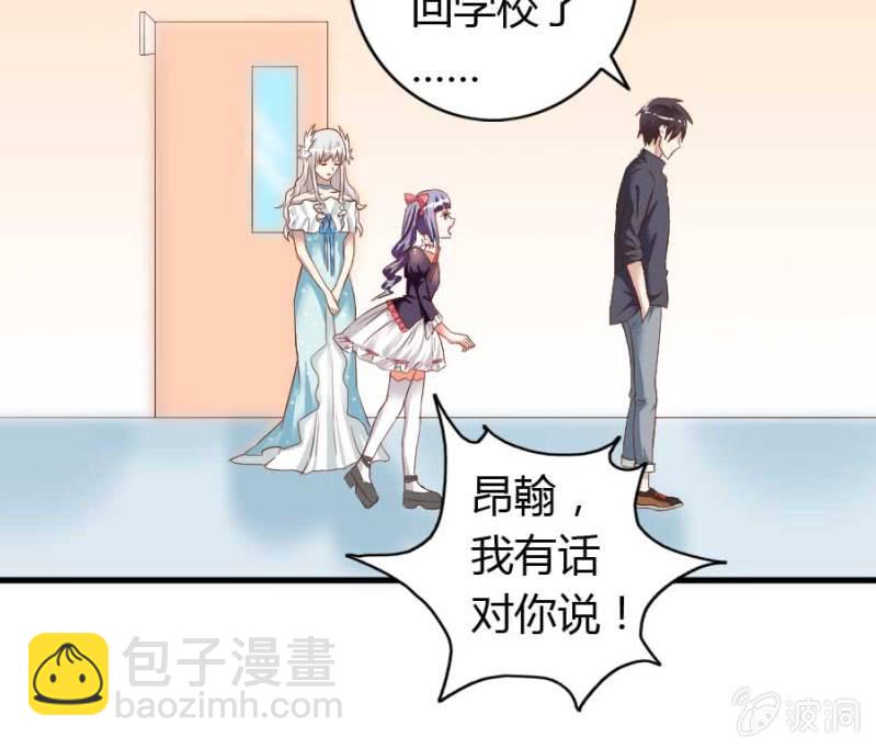 第75话 再度重逢(1/2)-第77话