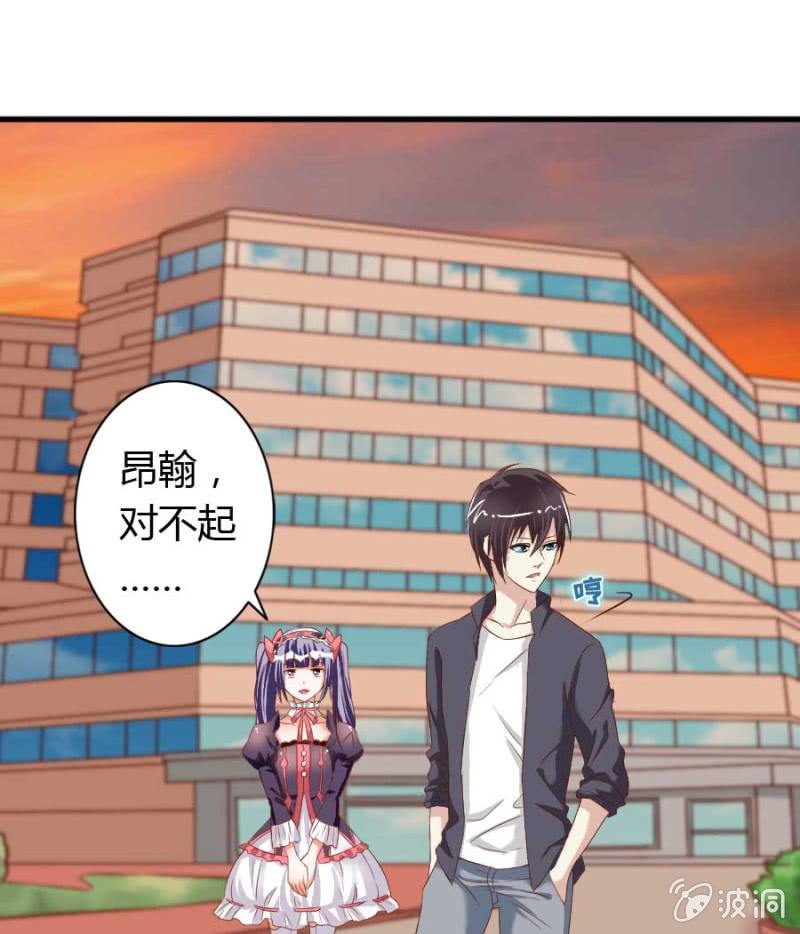 第75话 再度重逢(1/2)-第77话