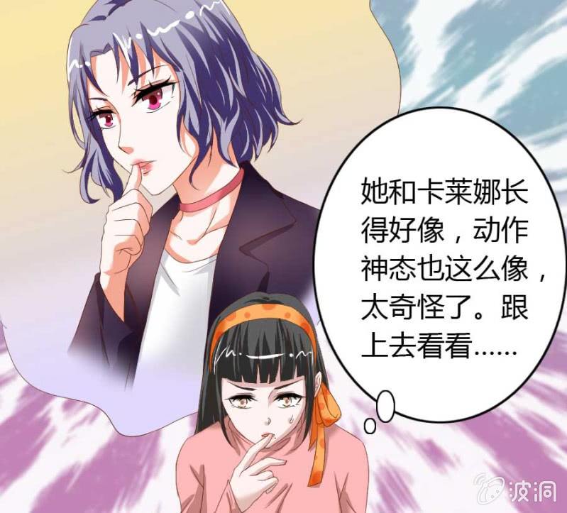 第75话 再度重逢(1/2)-第77话