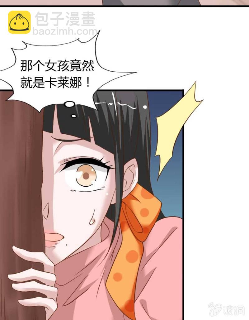 第75话 再度重逢(1/2)-第77话
