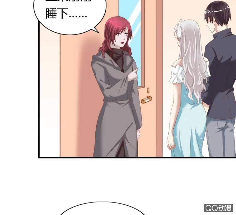 第77话 再杀我一次吧(1/2)-第79话