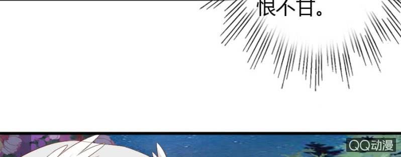 第77话 再杀我一次吧(1/2)-第79话