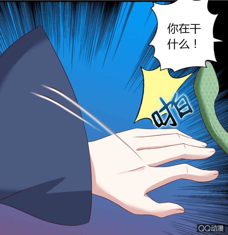 第77话 再杀我一次吧(1/2)-第79话