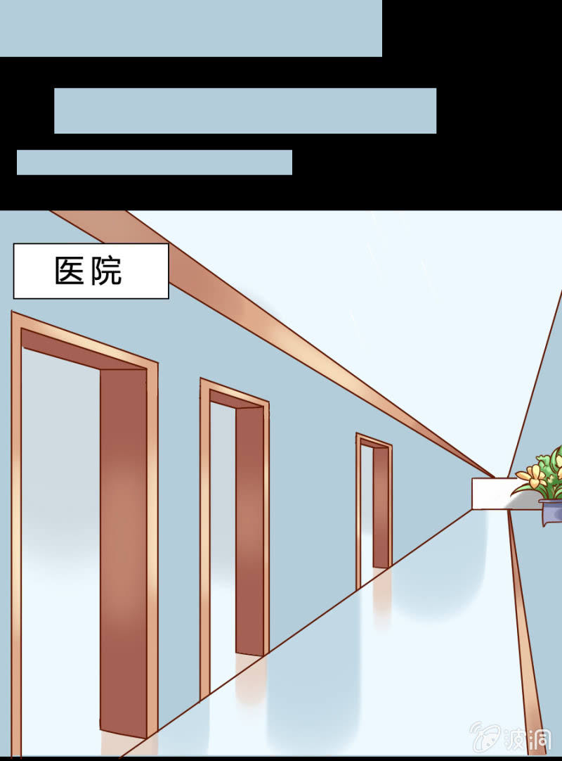 第8话 卡莱娜的回忆-第9话