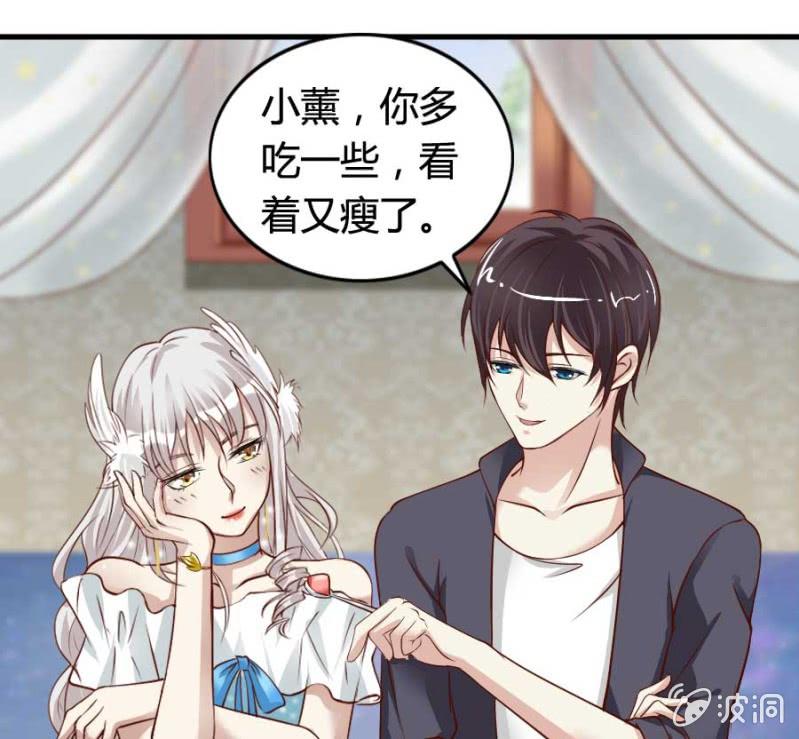 第79话 湖边的黄昏(1/2)-第81话