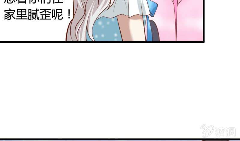 第79话 湖边的黄昏(1/2)-第81话