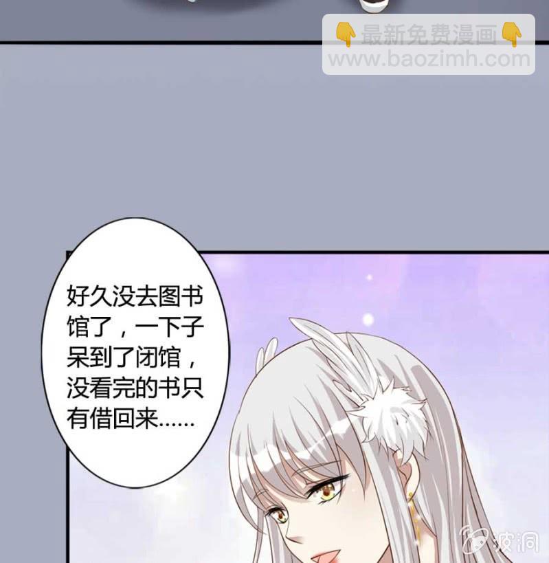 第81话 愚蠢的错误(1/2)-第83话