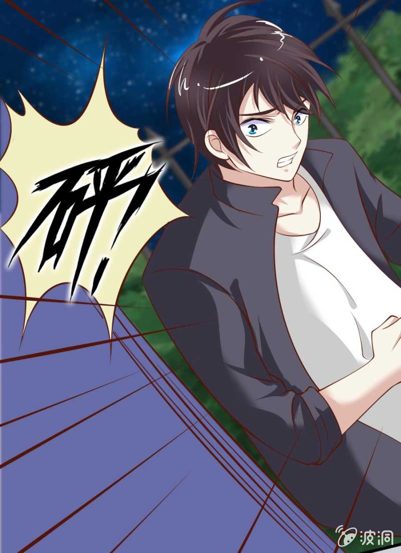 第81话 愚蠢的错误(1/2)-第83话