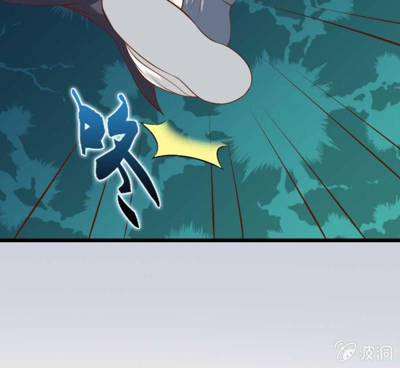 第81话 愚蠢的错误(1/2)-第83话