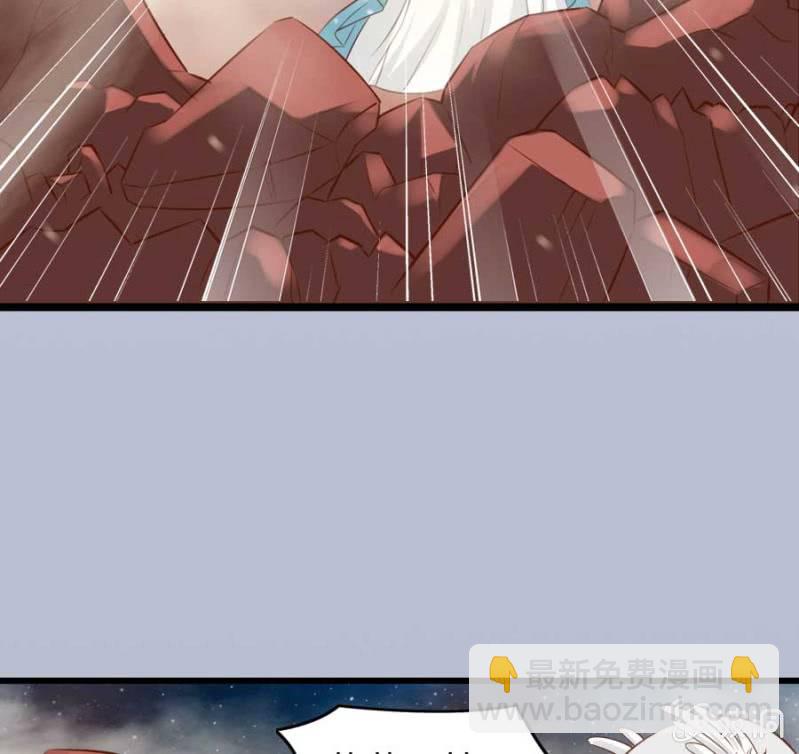 第83话 昂翰之死-第85话