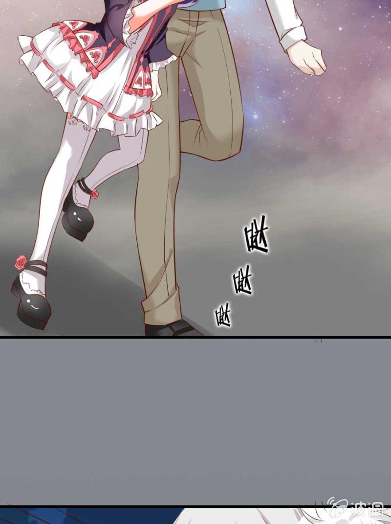 第83话 昂翰之死-第85话