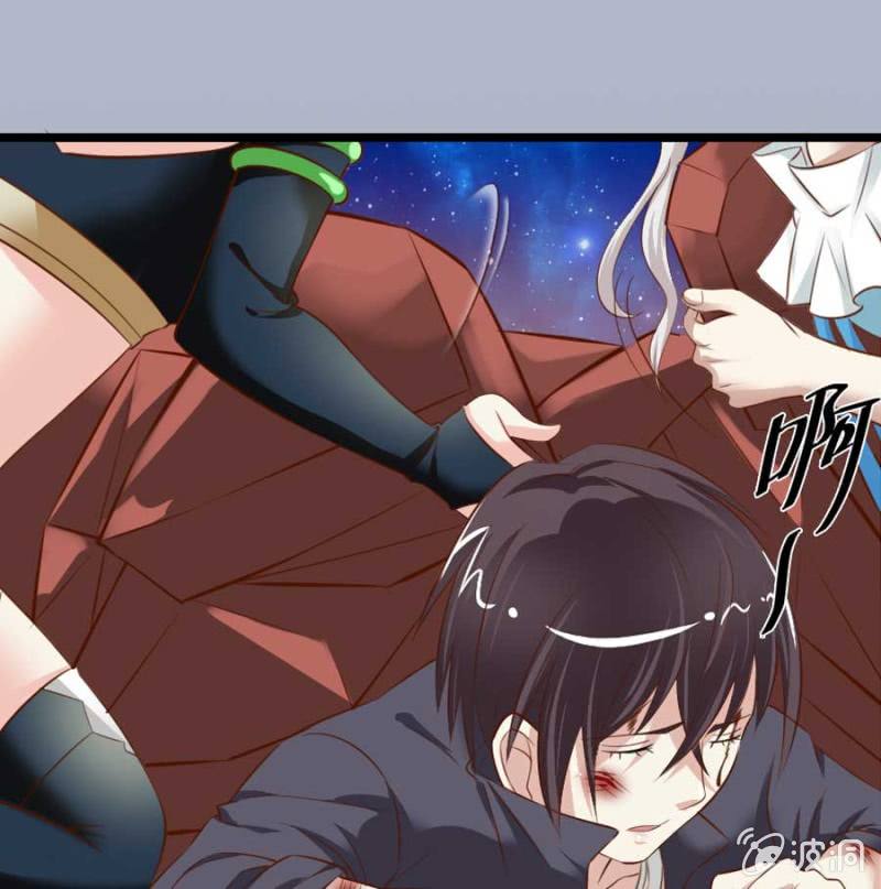 第83话 昂翰之死-第85话