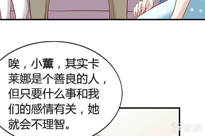 第85话(1/2)-第87话