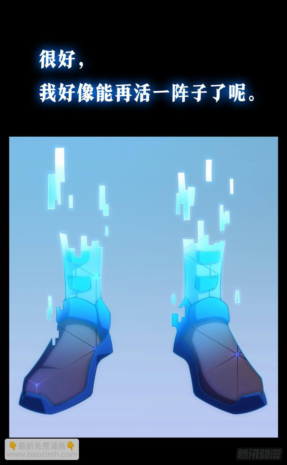 预告-第1话