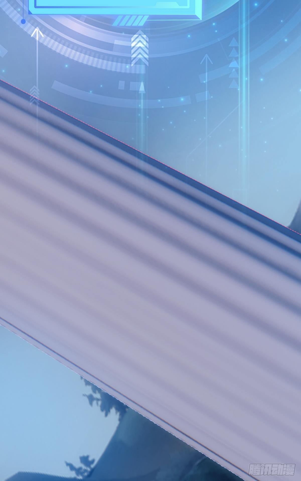 我是危险分子？(1/2)-第3话