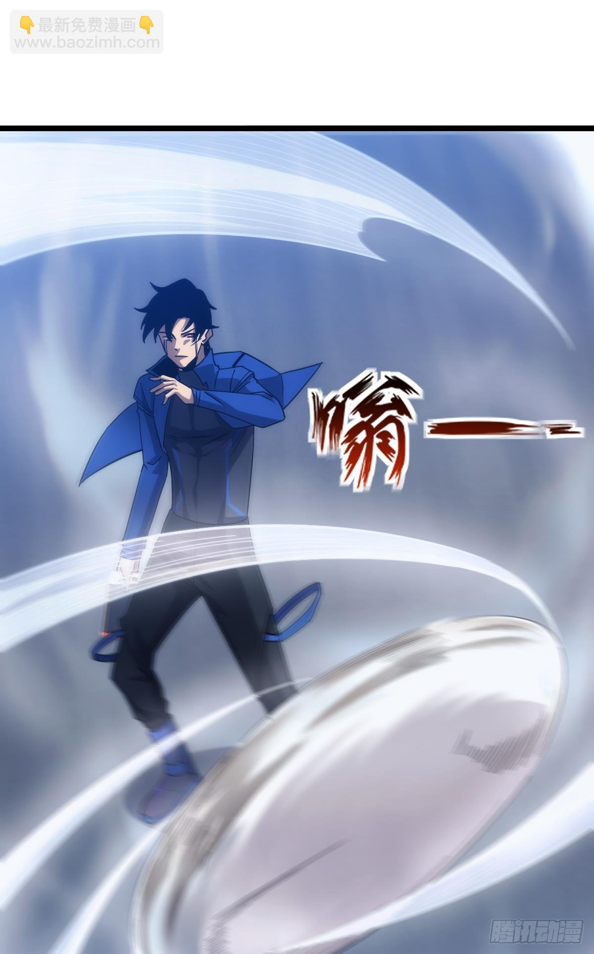 枕头(1/2)-第31话