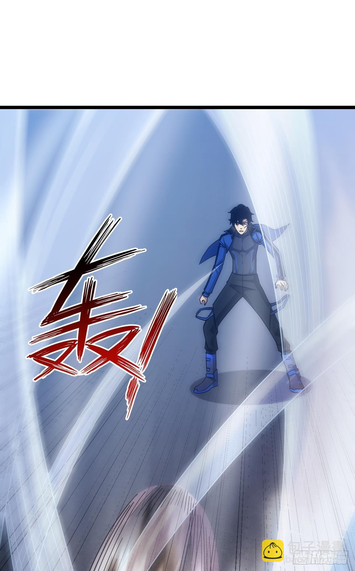 枕头(1/2)-第31话
