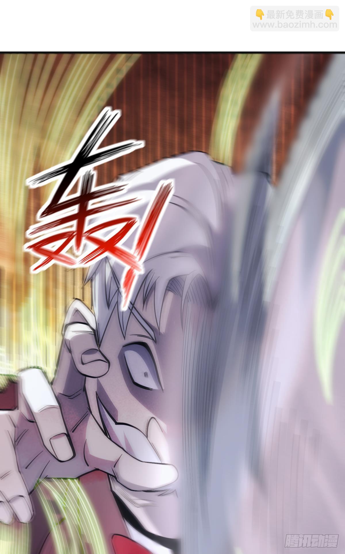 枕头(1/2)-第31话