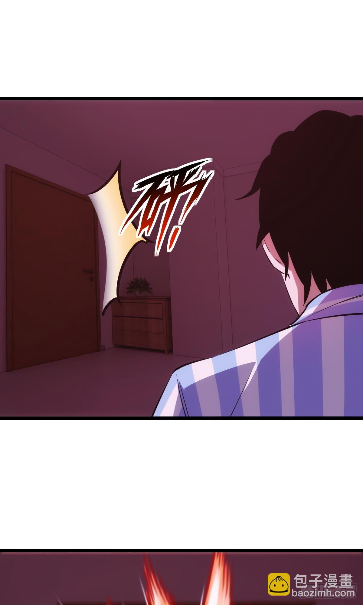 病发(1/2)-第37话