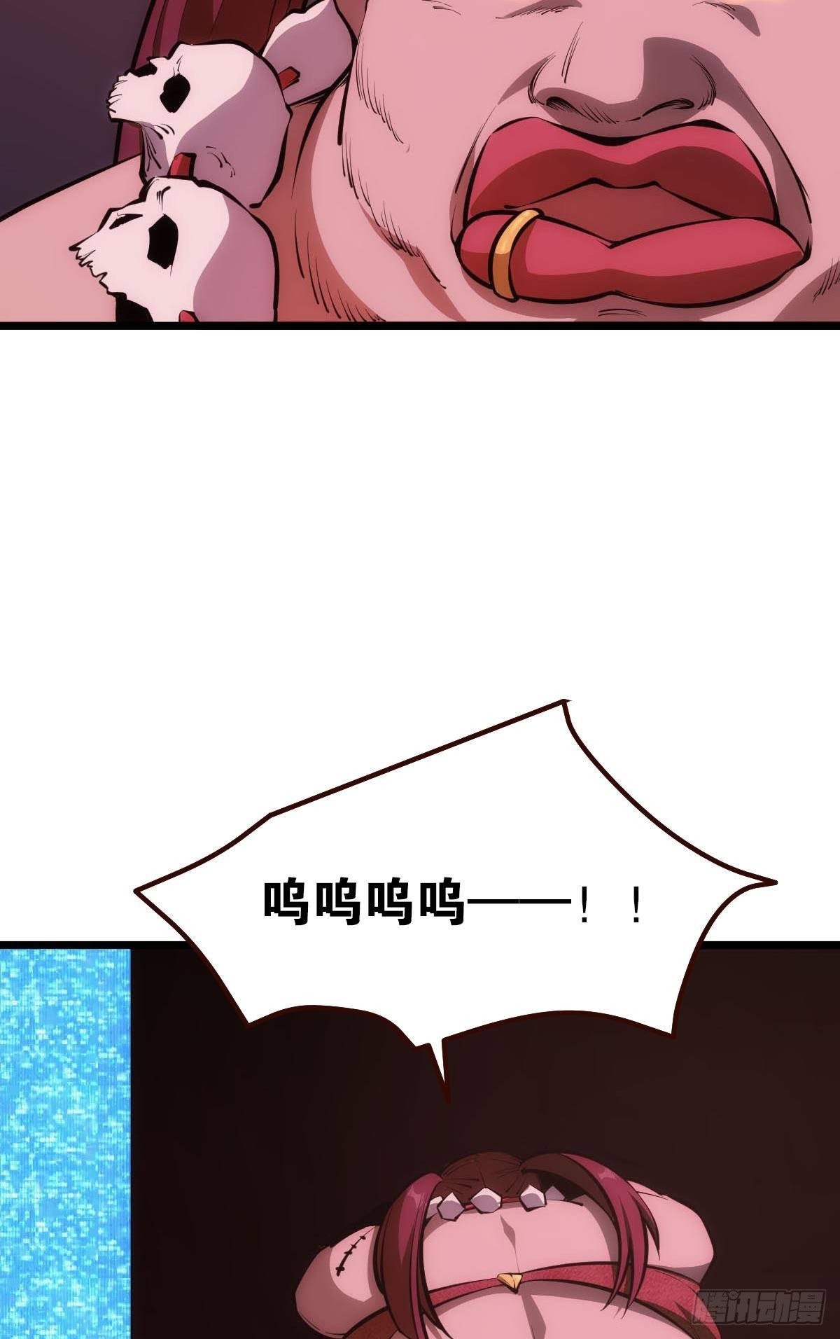 有请，美女嘉宾！(1/2)-第5话