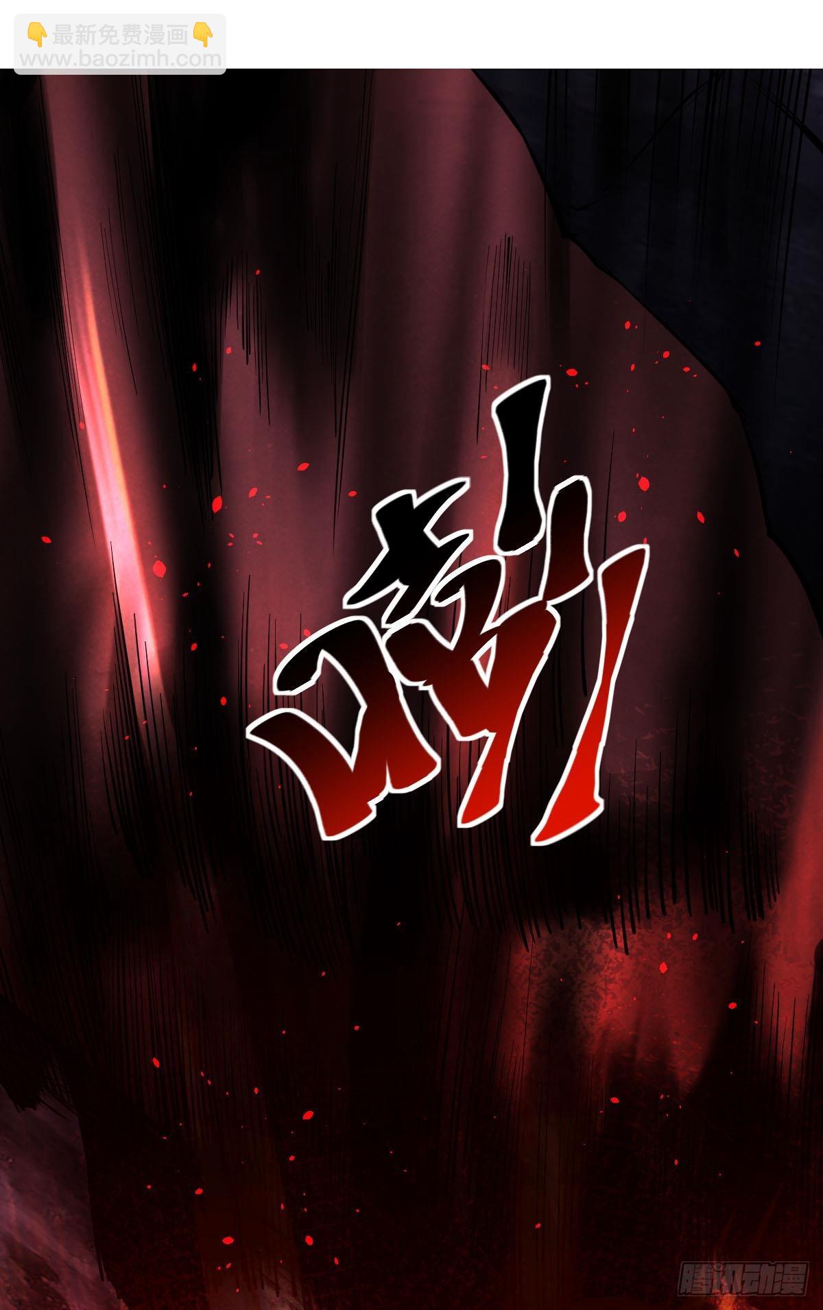 万恶我为首(1/2)-第41话