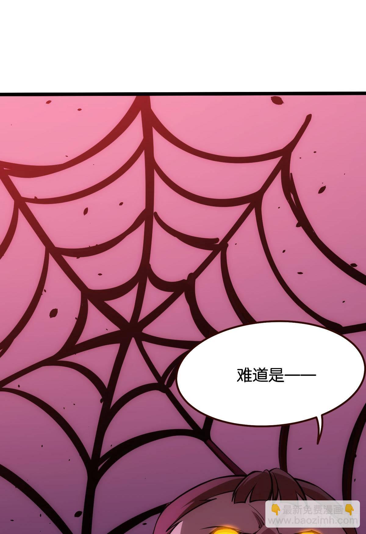 哥哥爱的是我！-第7话