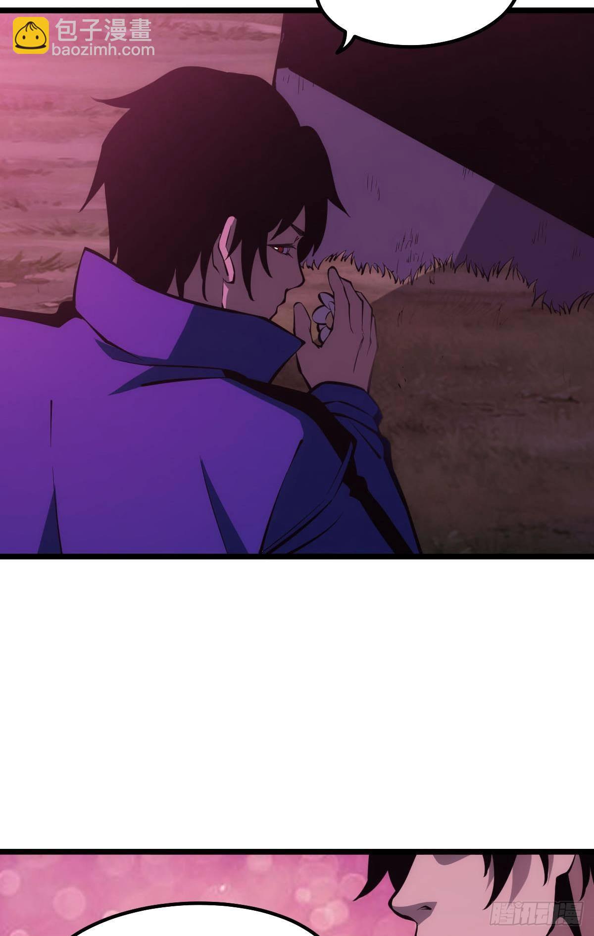 哥哥爱的是我！-第7话