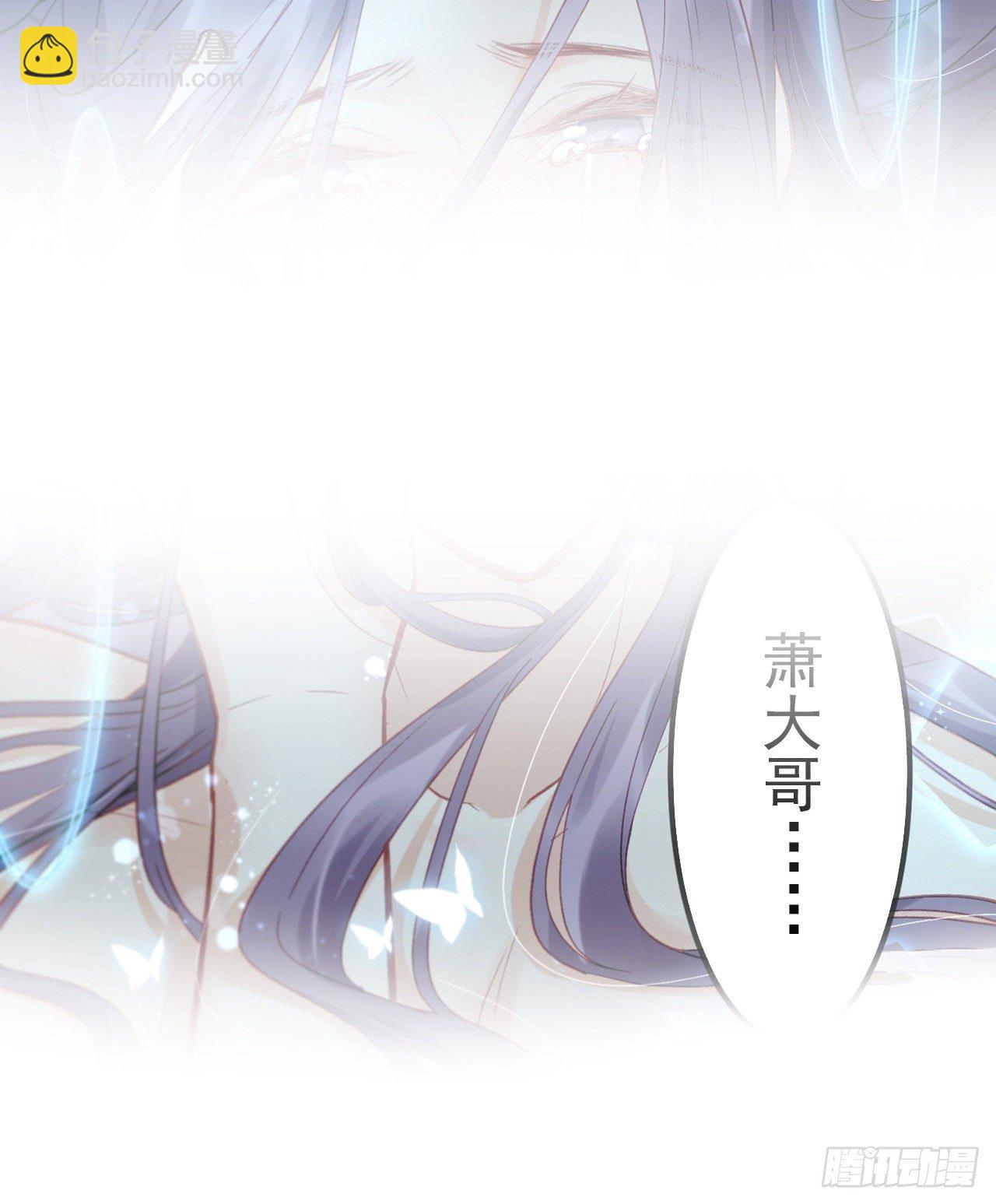 放料1 预告-第1话