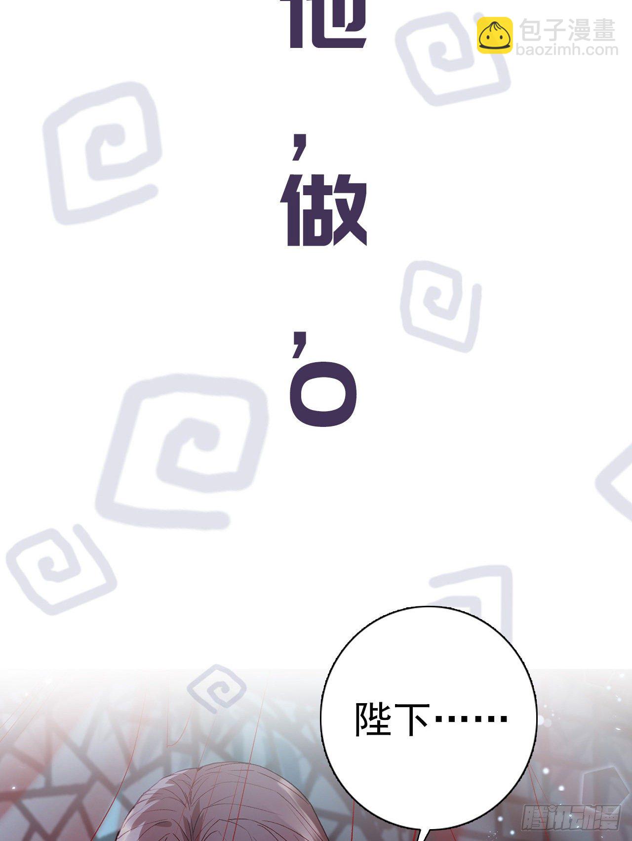 放料1 预告-第1话