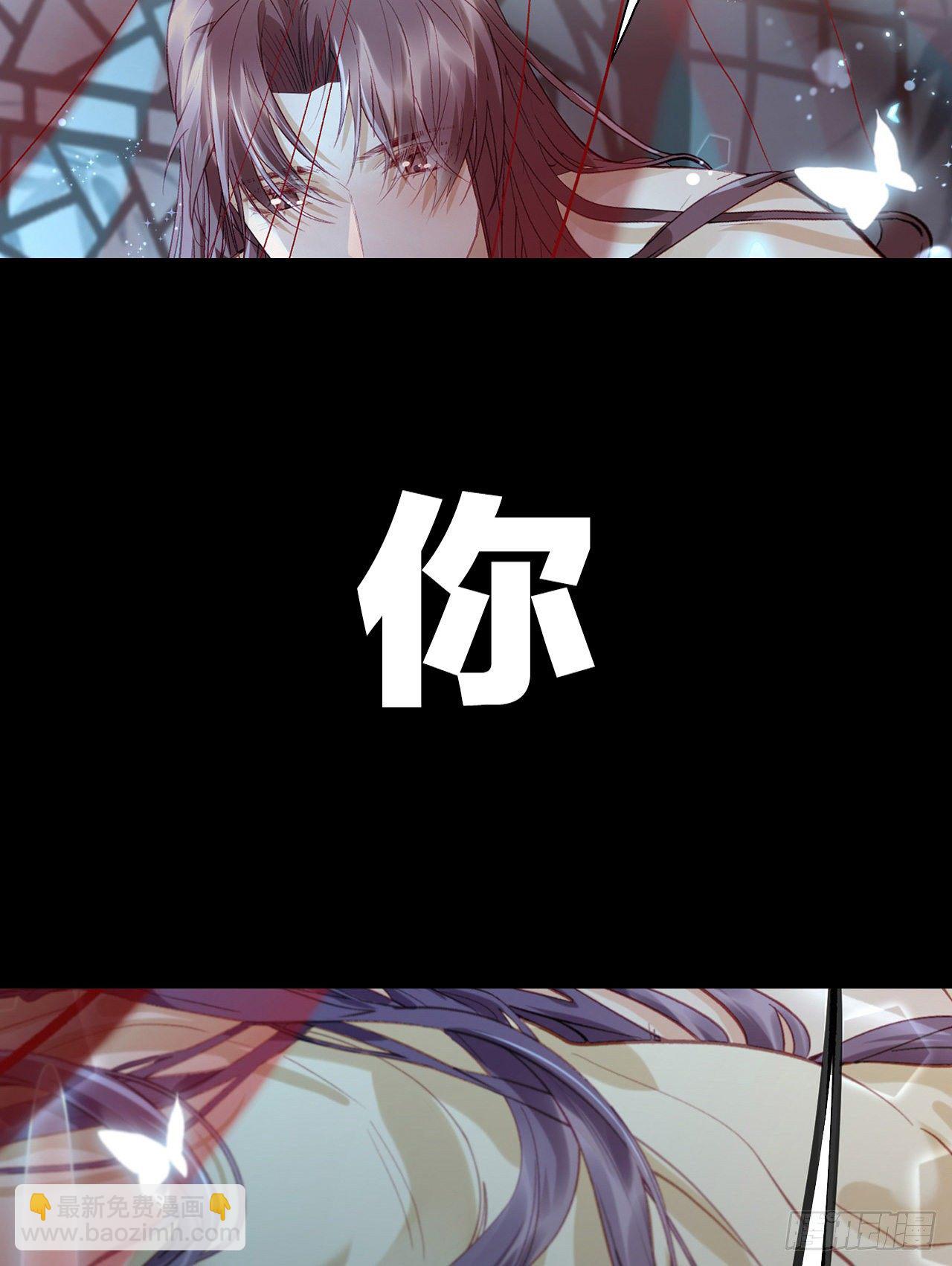 放料1 预告-第1话
