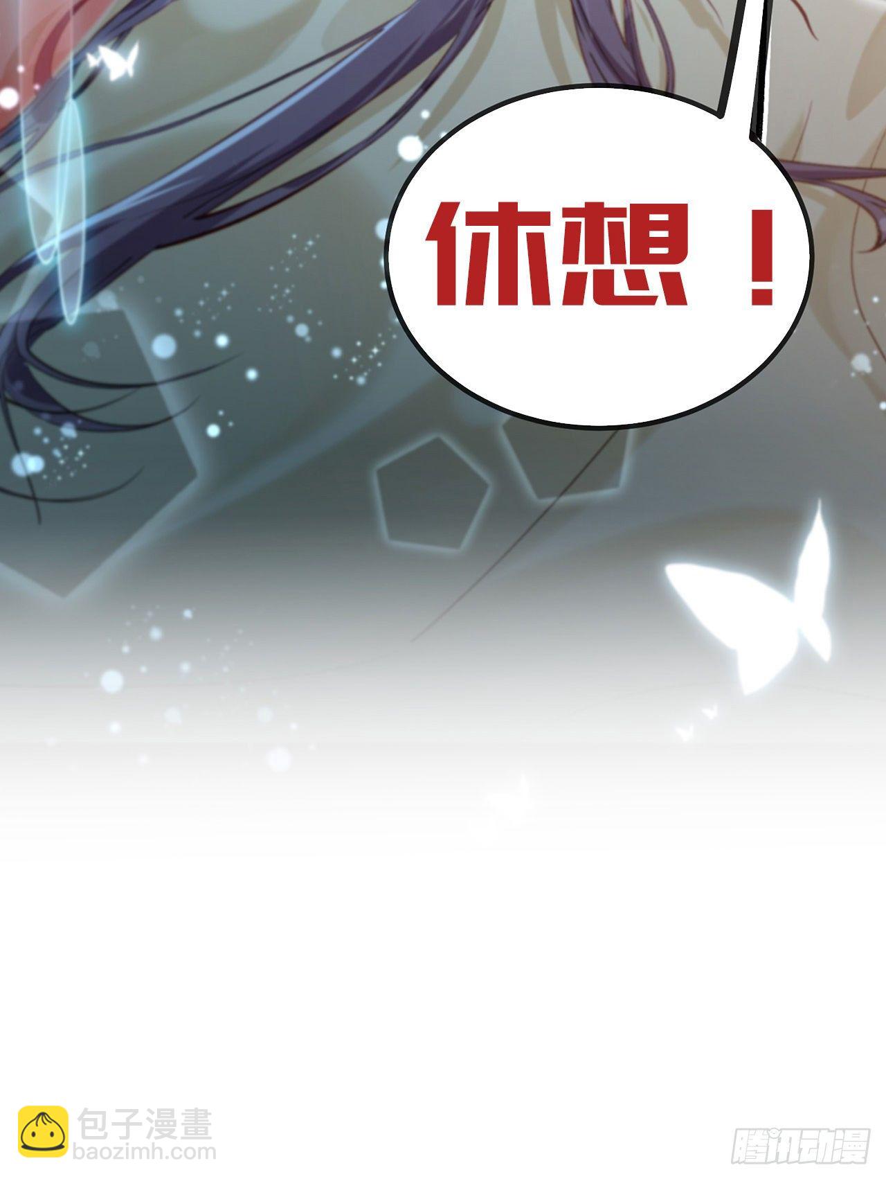 放料1 预告-第1话